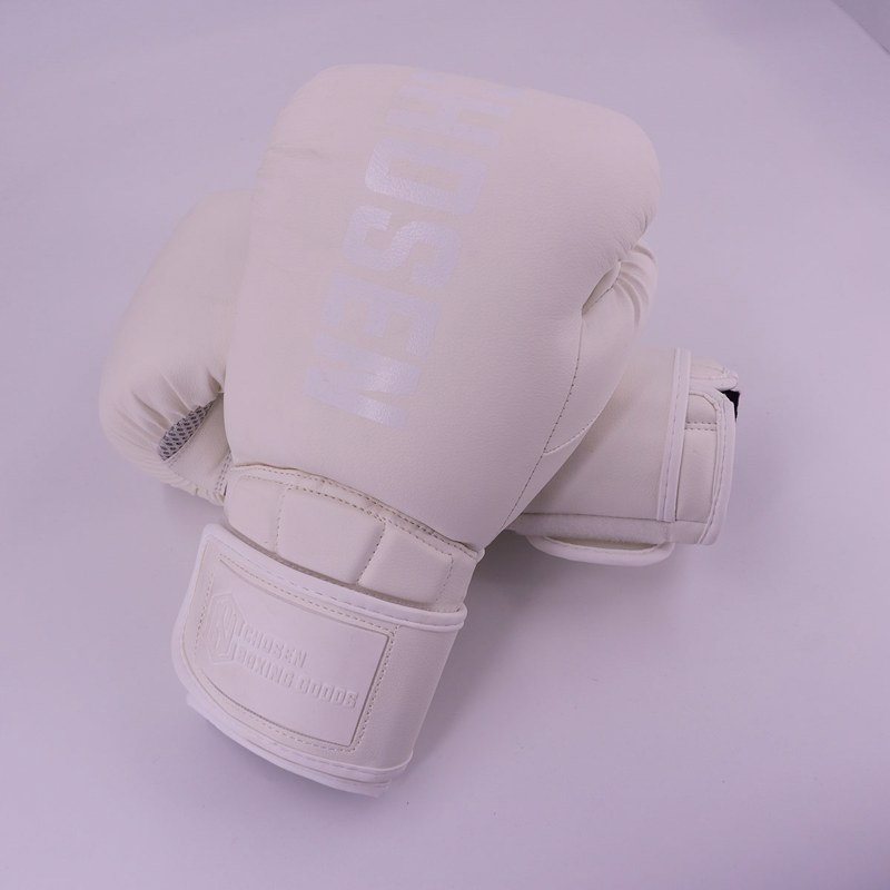 Chosen Defender Skintex Boxing Gloves-total white