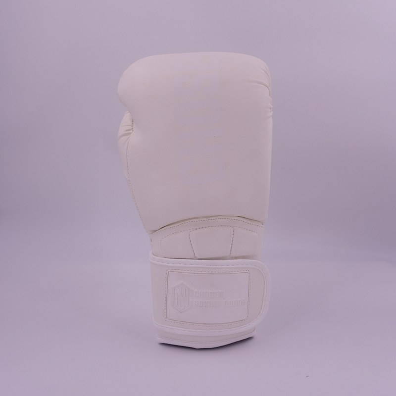 Chosen Defender Skintex Boxing Gloves-total white