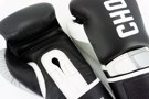 Chosen Supergel Premium Boxing Gloves-black/white