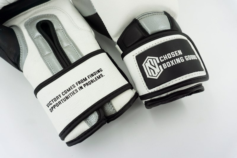 Chosen Supergel Premium Boxing Gloves-white/black