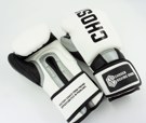 Chosen Supergel Premium Boxing Gloves-white/black