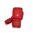 Chosen Defender Skintex Boxing Gloves-red