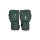 Chosen Defender Skintex Boxing Gloves-green