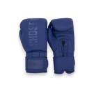 Chosen Defender Skintex Boxing Gloves-navy