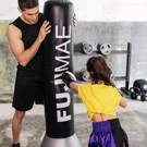 FUJIMAE Hyperlite Free Standing Punching Bag