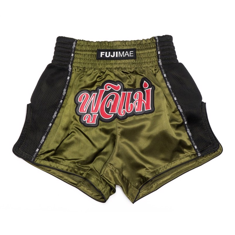 FUJIMAE PROWEAR THAI SHORTS - KHAKI