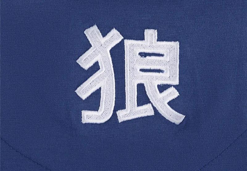 OKAMI T-Shirt fight club - blue