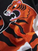 MANTO petseta proponisis tiger