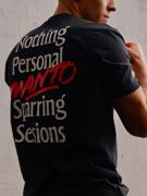 MANTO NOTHING PERSONAL tshirt- black