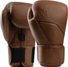 Hayabusa E1 Leather Boxing Gloves-brown