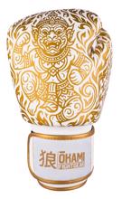 OKAMI Hanuman Muay Thai GLOVES -white/gold