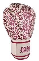 OKAMI Hanuman Muay Thai GLOVES -beige/wine red