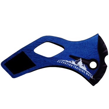 TRAINING MASK SLEEVE-Subzero