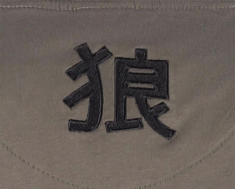 OKAMI T-Shirt fight club - khaki