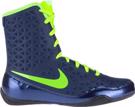 NIKE KO BOXING SHOES - navy/green