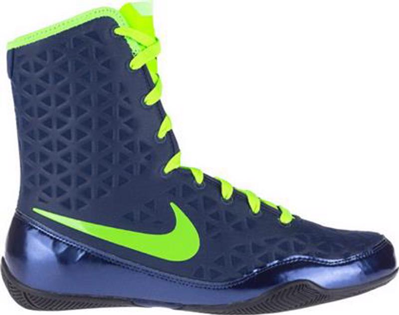 NIKE KO BOXING SHOES - navy/green